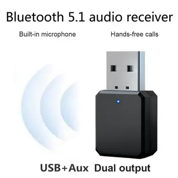 1-5 бр. Kebidu Комплект за Кола 5,0 Мини Аудио USB Приемник Адаптер 3.5 Mm Aux Безжичен Музикален Стерео уредба за автомобил на Радио 