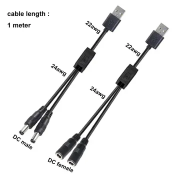 1 m USB 2.0 plug до 2-полосному гнездо за постоянен ток 22awg 3A включете 5,5x2,5 мм захранващ Кабел адаптер на Съединителната лента r1