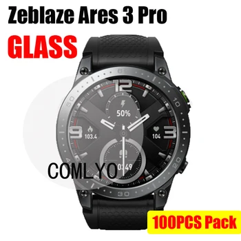 100 бр. за смарт часа Zeblaze Арес 3 Pro, Защитен слой от закалено стъкло 9H 2.5 D