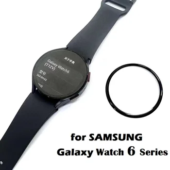 10ШТ 3D мека защитно фолио за Samsung Galaxy Watch 6 Classic 43 мм 47 мм 40 мм 44 мм Smartwatch Пълно покритие със защитно фолио