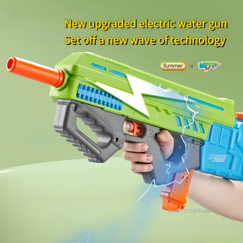 2023 Електрически спукването воден пистолет, детски подарък за рожден ден, Детски електрически Воден пистолет, Плюшени Автоматичен пистолет-спрей бутилка с вода