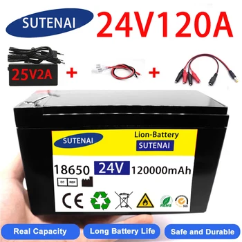 24v 120A Литиево-йонна батерия 18650 За Электромобиля, Литиева батерия 21V-25V 35Ah 120Ah, Вграден BMS 30A с висок Ток