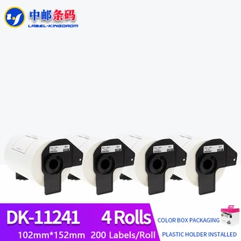 4 Ролка Универсални етикети DK-11241 102*152 мм, 200 бр., съвместими за принтер Brother QL-1050/1060N, са с пластмасов държач