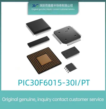PIC30F6015-30I/PT осъществяване QFP64 цифров сигнален процесор и контролер истински оригинал