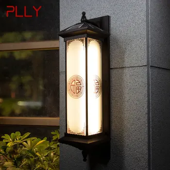 PLLY Слънчев, с монтиран на стената лампа Творчески Китайски Улични тела-аплици Led Водоустойчива IP65 за къщи, Вили, Коридор, двор