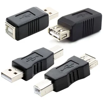 USB 2.0 Жена към USB тип A и Тип B, адаптер за свързване на електрониката, конектор за свързване на USB принтер