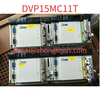 Използва се контролер за движение DVP15MC11T
