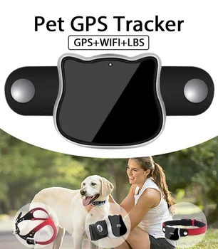Интелигентен мини gps тракер с чип G02m, който предпазва от загуба на Gsm + wifi, нашийник за проследяване на домашни любимци, за кучета