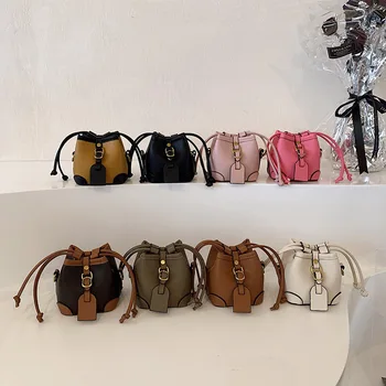 Модерна чанта-кофа за момичета, портфейл за монети, Мини чанта, детски портфейл от изкуствена кожа, Скъпа детска чанта за пари, детска чанта на рамото