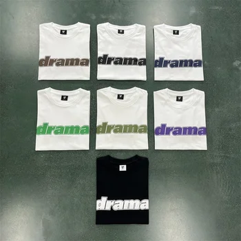 Мъжки t-shirt Drama Покана, нови модни мъжки тениски с оригинални качествено принтом, дишащи летни потници