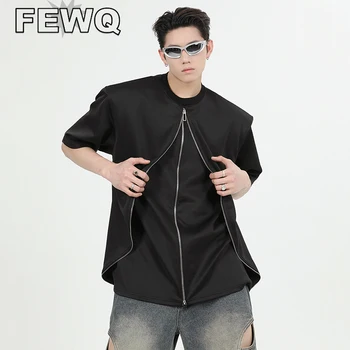 Нишевый многослойни дизайн с цип FEWQ TURNTIDE с подплечниками, тениска с къси ръкави, гъвкави летен топ с високи ръкави наполовина