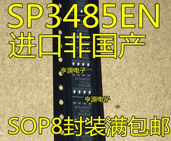 Нови оригинални внос на SP3485EN-L/TR SP3485EEN СОП-8 заменя MAX3485ESA