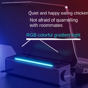 Охладител за лаптоп Oimaster Игри Охладител, Охлаждащ вентилатор със светлинен ефект RGB Поставка за лаптоп стойка за таблет с регулируема скорост за USB Мултифункционални