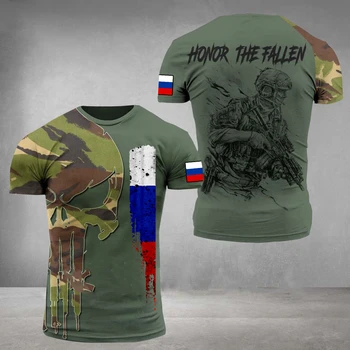 Реколта мъжки тениски с 3D принтом на руския флаг, Лятна градинска облекло ветерани от Русия, Свободна тениска с кръгло деколте и къс ръкав, мъжки дрехи