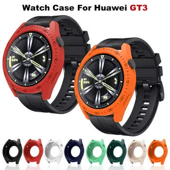 Седалките за часа Huawei Watch GT3 със защита от надраскване, Силиконов защитен калъф за умни часа Huawei Watch GT 3, аксесоари