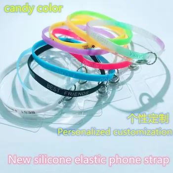 Силикон еластичен висящ кабел за мобилен телефон, карамел, сияен, цветен, нов
