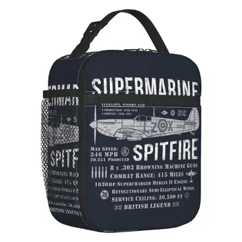 Супермарин Спитфайр, утепленная чанта за обяд, Пилот на изтребител, Самолет, Водоустойчив охладител, термален обяд-бокс, Деца, деца