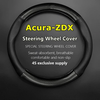 Тънък калъф, без мирис за волана Acura ZDX от естествена кожа и въглеродни влакна, подходящи за 3,7 2012