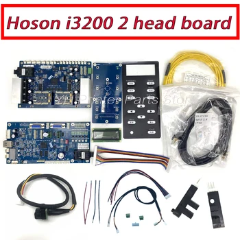 принтер Hoson I3200 Upgrade Kit 2 head board kit 4720/i3200 2 head board carriage board комплект основната заплата за преобразуване на DX5 XP600 DX7