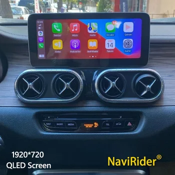 12,3-инчов Qled Екран За Mercedes X Class 250d 2019 X200 X220d X350d W470 Android Автомобилен Мултимедиен Плейър Стерео GPS CarPlay