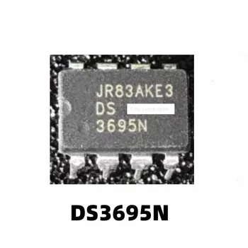 1БР DS3695 DS3695N DIP8 пин RS485/R422 радиостанцията чип директен вложки