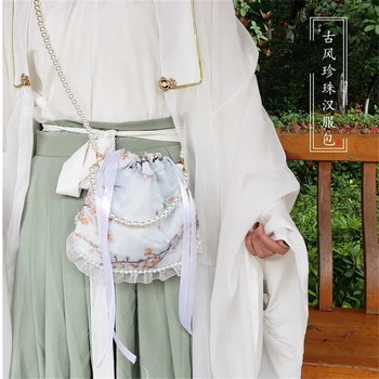 1бр Нова Чанта Hanfu с перлената на веригата в национален стил, Стария костюм, чанта за съвсем малък, чанта през рамо, подарък за жени и момичета