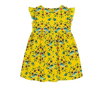 2023 Ново Пролетно-лятно Жълта рокля с принтом, Винтажное Дантелено Рокля с малки летящими ръкав, Жилетка, пола на Чужденец KH9559