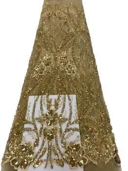 2023 изискана бродирани мъниста лейси тюлевая плат с пайети, качествено вечерна рокля с пайети в африканския стил/5 ярда