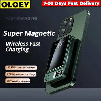22,5 W 10000 ма Магнитен Банка Хранене Преносимо Безжично Зарядно За iPhone 12 13 14 15 Pro Max Mini Допълнителен Външен Акумулатор