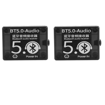 2X BT5.0 Аудиоприемник MP3 Bluetooth Декодер, Без да Загуби Автомобилен Говорител Такса Аудиоусилителя С Калъф