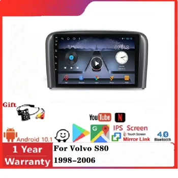 Android 11 8 основната Автомобилен мултимедиен с gps за Volvo S80 1998-2006 авто Видео Android автомобилна стерео 4G WIFI carplay радио