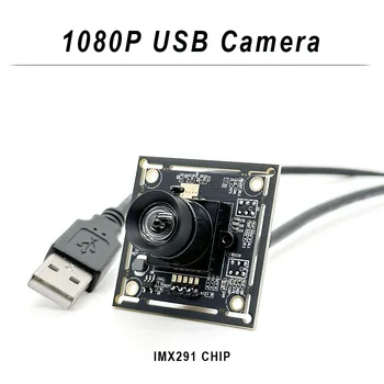 Full HD 1080P IMX291 Ниска Осветеност 0.001 Lux Starlight ВИДЕОНАБЛЮДЕНИЕ USB Камера на Печатна платка 2MP USB2.0 Модул Камера MJPEG YUY2