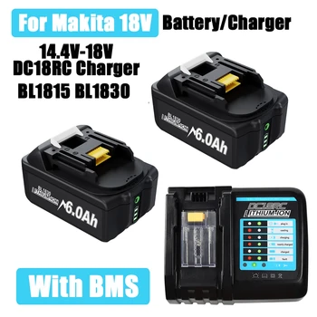 Makita - baterías de litio reserva de - baterías mejoradas de 18v - BL1860. BL1850b. BL1850. BL1840. BL1830. BL1820. Lxt - 400