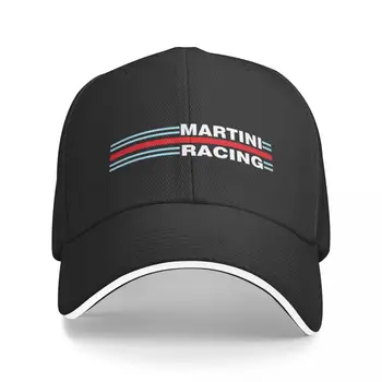 Martini Racing райе (без фон) бейзболна шапка, маркови мъжки шапки, дамски шапка за cosplay, мъжки
