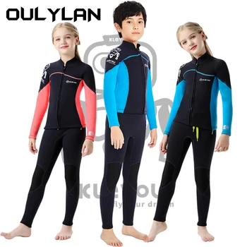 Oulylan, Детски неопреновый бански за момичета, костюм за сърф, Детски подводен водолазен костюм Бански за момчета, два предмета