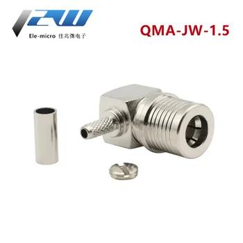 QMA-JW-1.5 извити мъжки радиочестотни конектор, кабели 50-1,5 кабел, быстроразъемный конектор, мъжки QMA