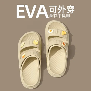 QYCKABY, Дамски чехли с двойна употреба, Летни плажни сандали с мека подметка от Eva за почивка, Жените имат противоплъзгаща обувки за баня