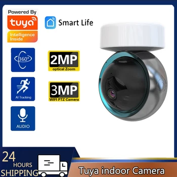 Sasha Smart Наблюдение WiFi IP камера за помещения, 2MP 3MP следи бебето, помещение за домашни любимци, домашни двустранен аудио-камера за нощно виждане за видео наблюдение
