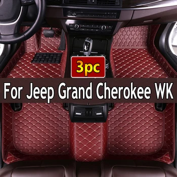 Автомобилен Тампон За Jeep Grand Cherokee WK 2005 ~ 2010, Здрава Кожена Подложка, Защитен Килим, Анти-Мръсна Изтривалка За Крака, Автомобилни Аксесоари