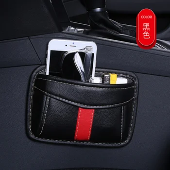 Автомобилна кожена чанта за съхранение, с кутия, етикети За Suzuki SX4 SWIFT Alto Liane Grand Vitara Jimny S-Cross Ertiga