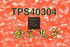 Безплатна доставкауі TPS40304ADRCR TPS40304 20 бр/лот Модул