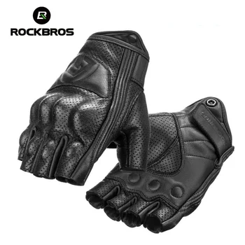Велосипедни ръкавици ROCKBROS, Мъжки И Женски Гел защитните Тактически Мотоциклетни ръкавици, Спортни Къси велосипедни ръкавици, Дишащи ръкавици на половин пръст