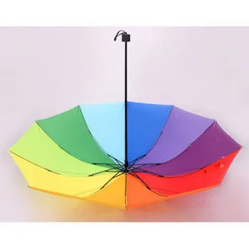 Дъгата чадър със защита от ултравиолетови лъчи, дебели студентски чадър с тройно разгъване