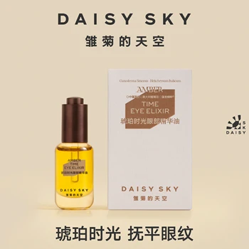 Етерично масло Daisy amber sky time eye essence oil изглажда фини бръчки, укрепва кожата
