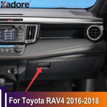 За Toyota RAV4 РАВ 4 2016 2017 2018 Ръкавици Кутия с Дръжка Обтегач Капак Завърши Автоаксесоари Оформление на Автомобила Матиран 2 елемента