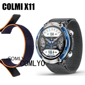 Каишка за часовник COLMI X11, каишка за часовник, найлонов ремък с кука