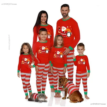 Коледен комплект дрехи 2024, Еднакви пижами за цялото семейство, Модни букви 