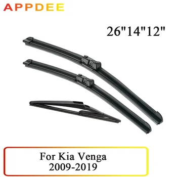 Комплект четки APPDEE за предните и задни чистачки на Kia Venga MK1 2009 - 2019 2018 2017 2016 2015 14 Предното стъкло 26 