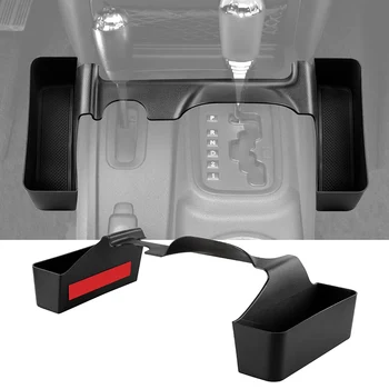 Кутия за съхранение на скоростния Jeep Wrangler JK 2011-2017 с двустранно тиксо, аксесоари за интериора