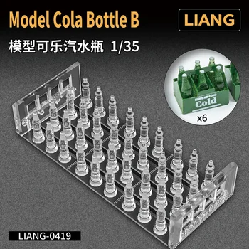 ЛИАНГ-0418/0419 Модел Бутилка кока-кола в събирането, инструменти за сглобяване на модели в мащаб 1/35, комплекти за сглобяване на модели, аксесоари 